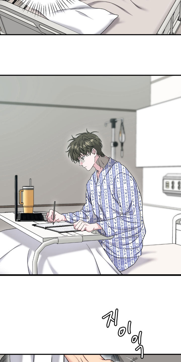 第51话27