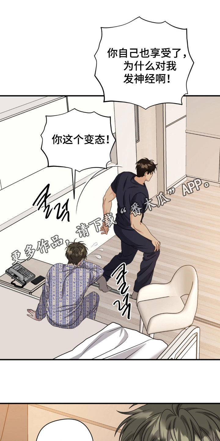第50话0
