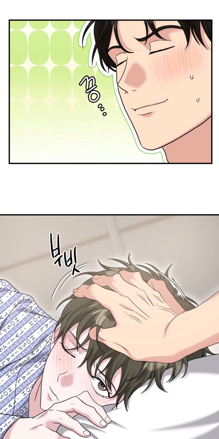 第50话12