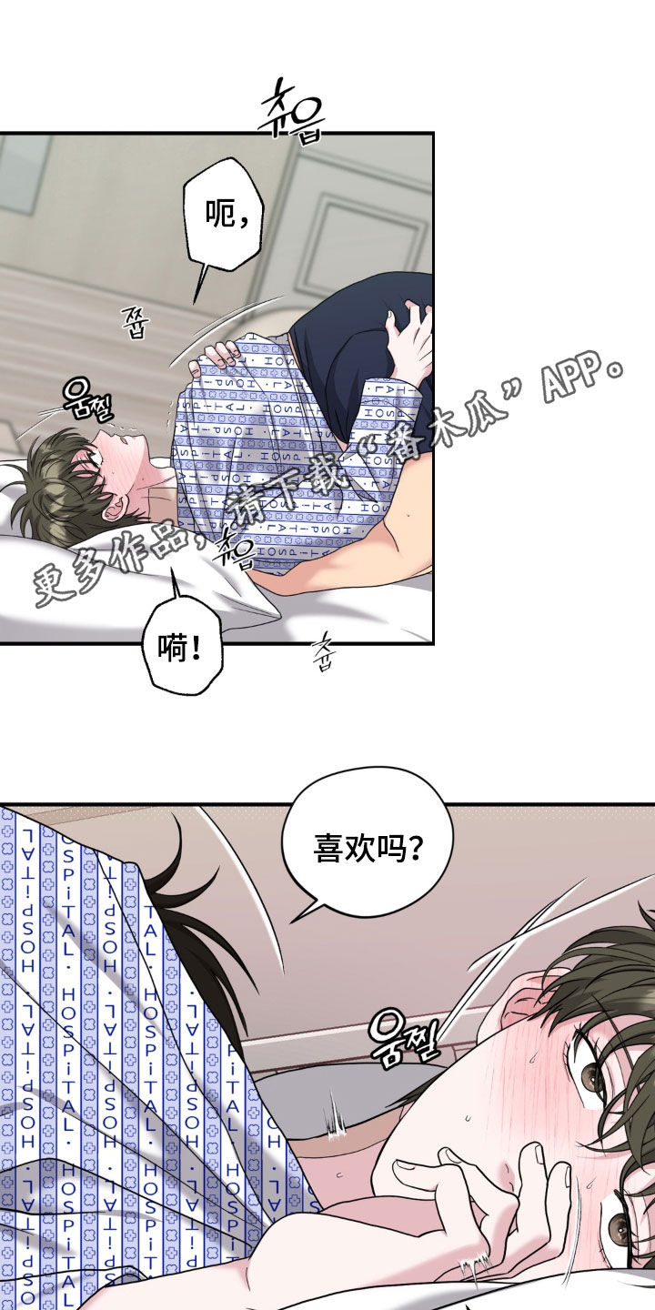 第49话0