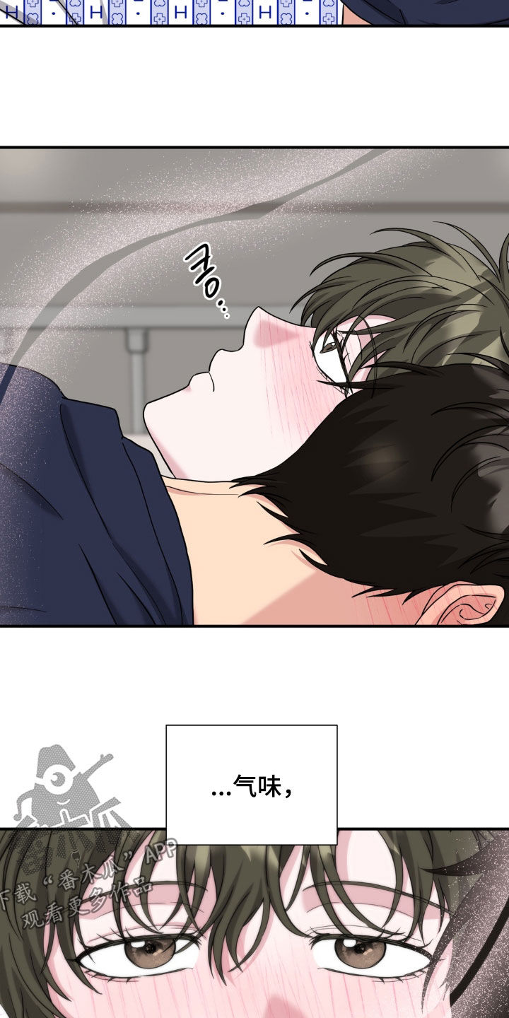 第48话2