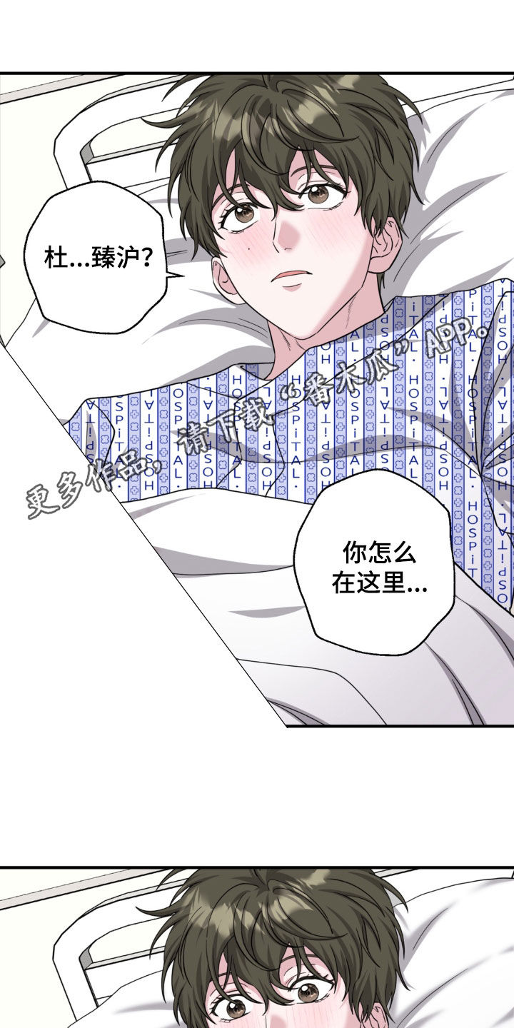 第47话0