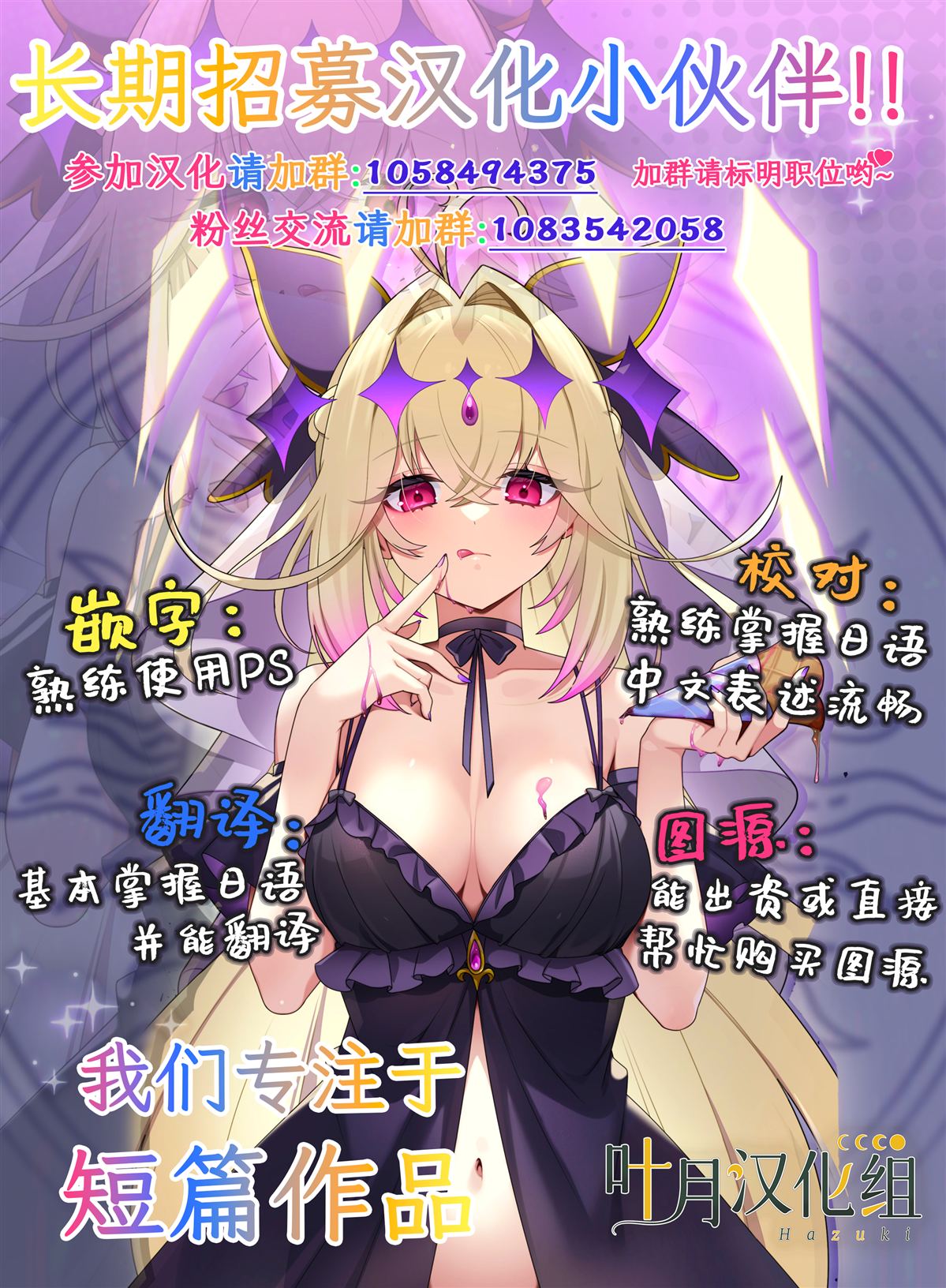 短篇15