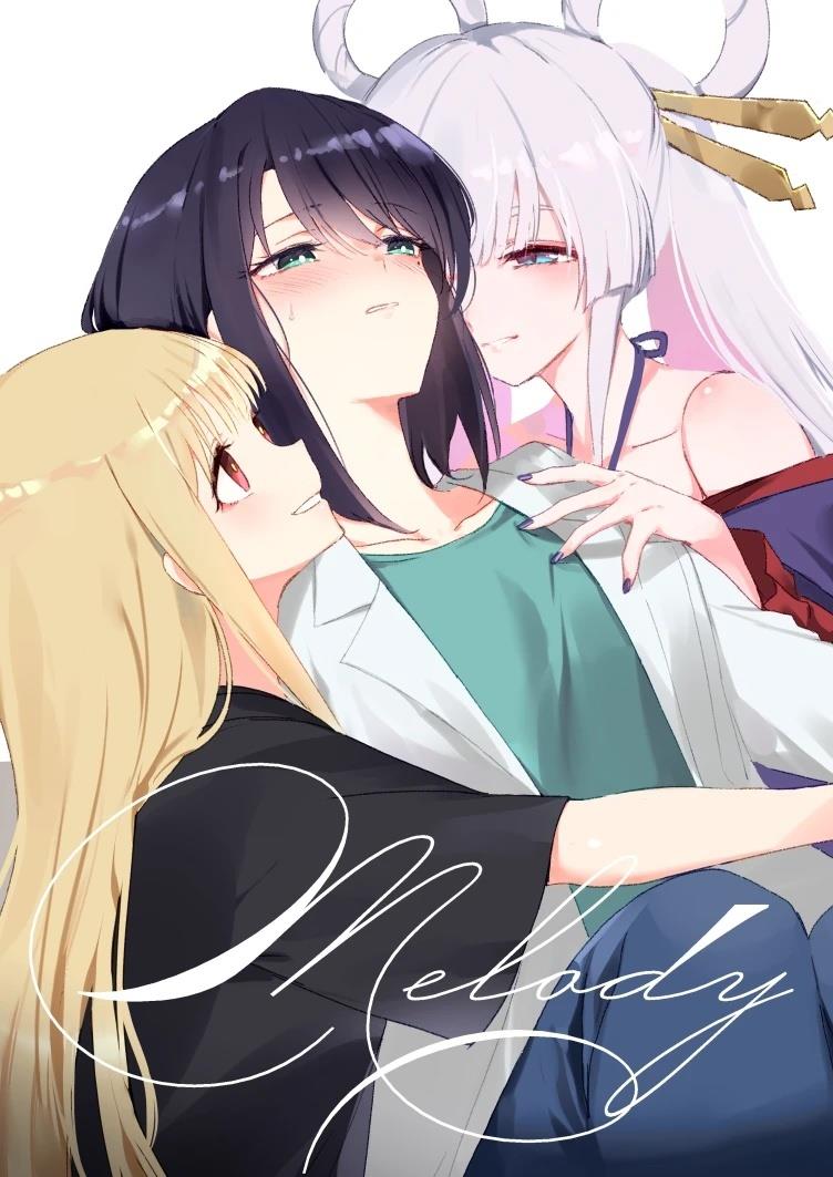 短篇0