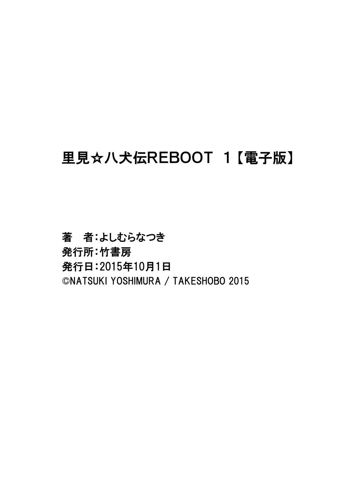 第4话39