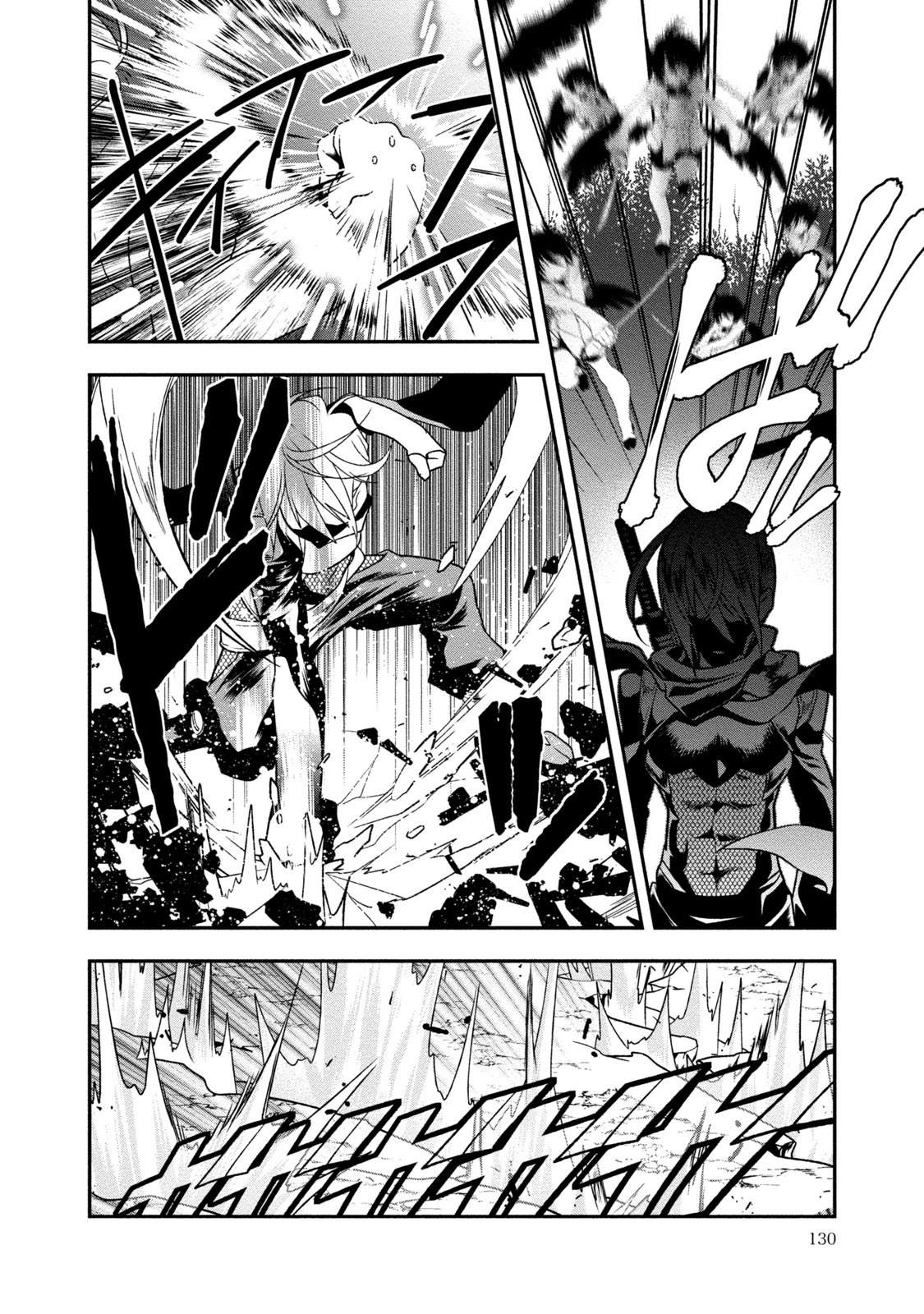 第4话5