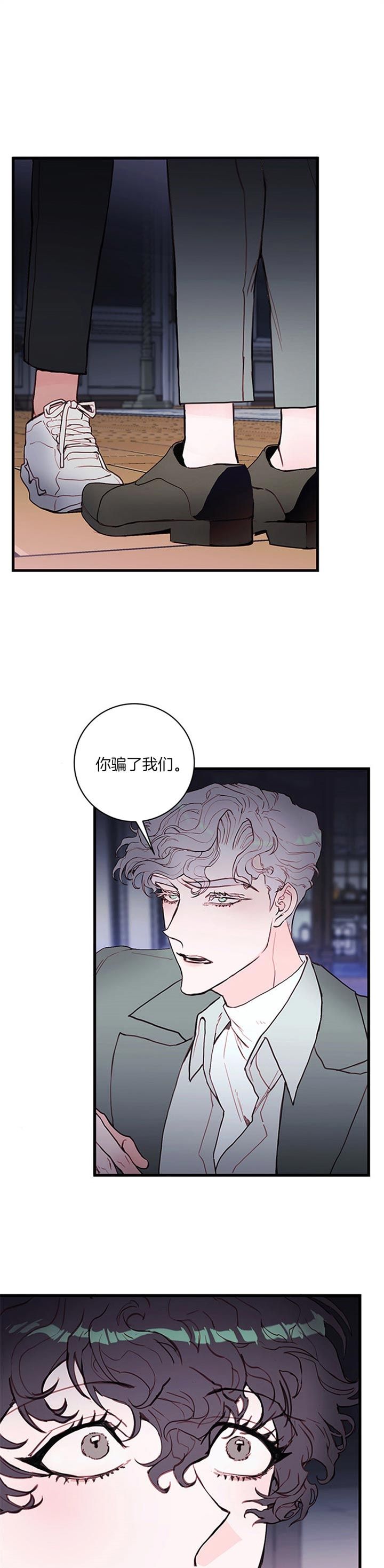 第59话0