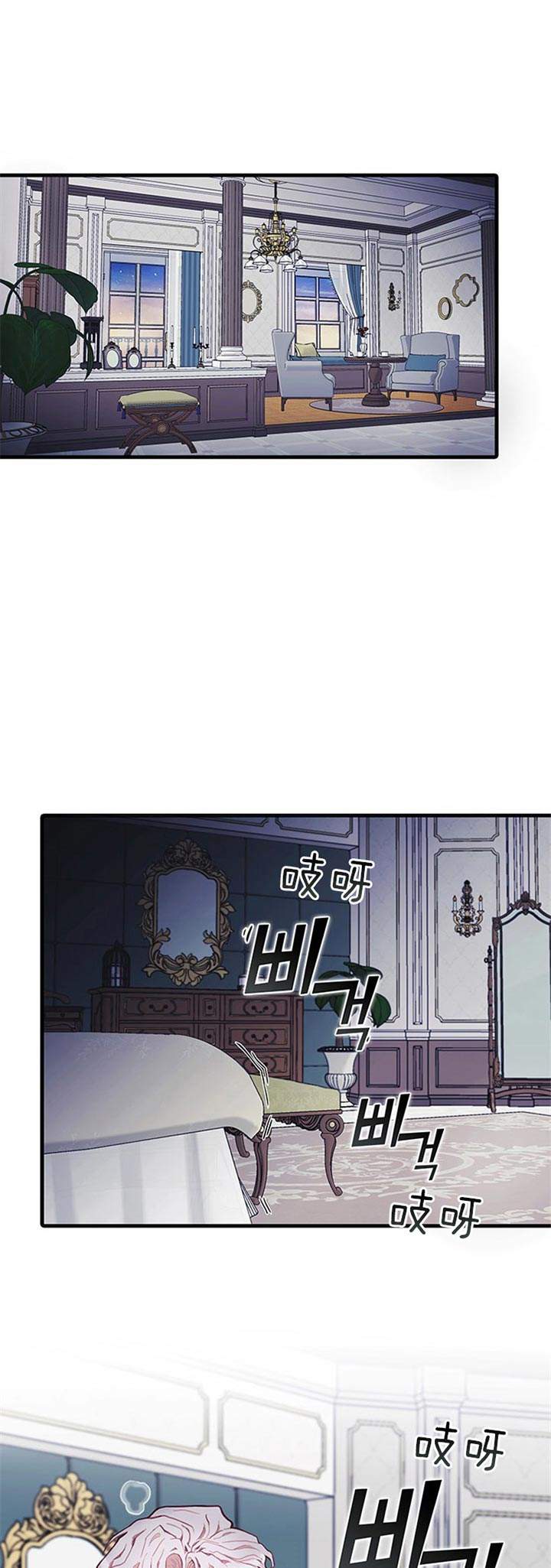 第43话2