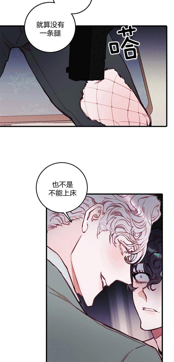 第54话12