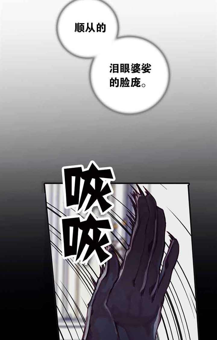 第30话7