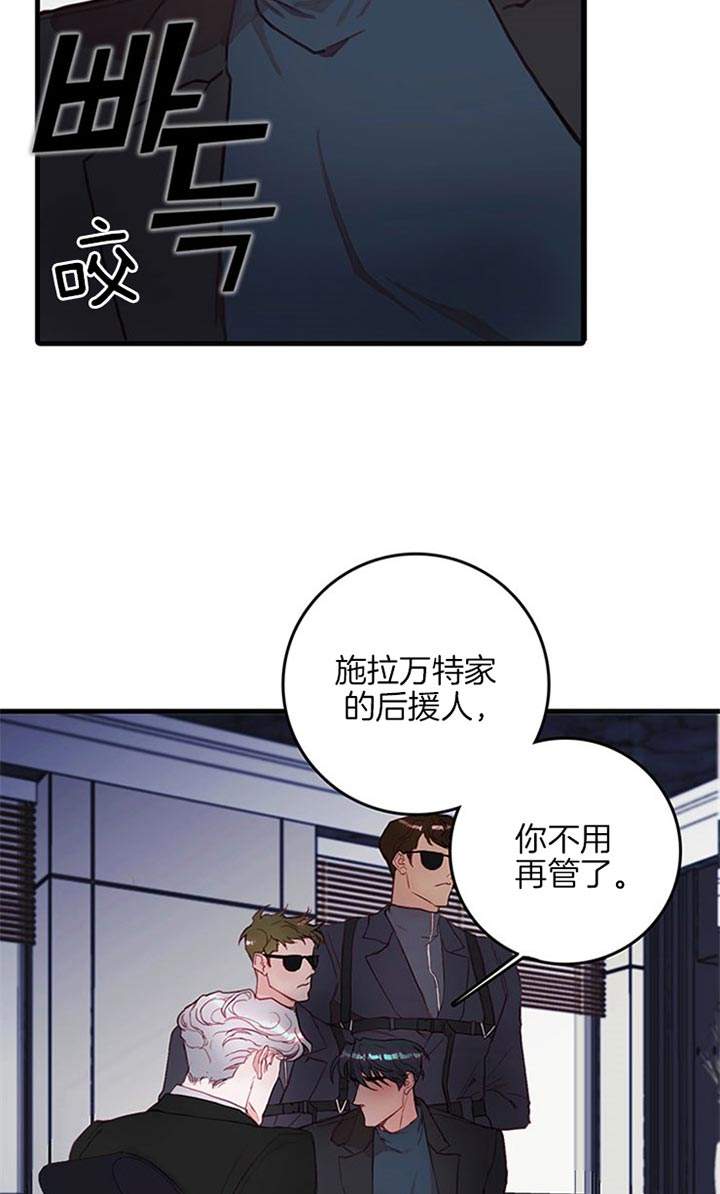 第44话10