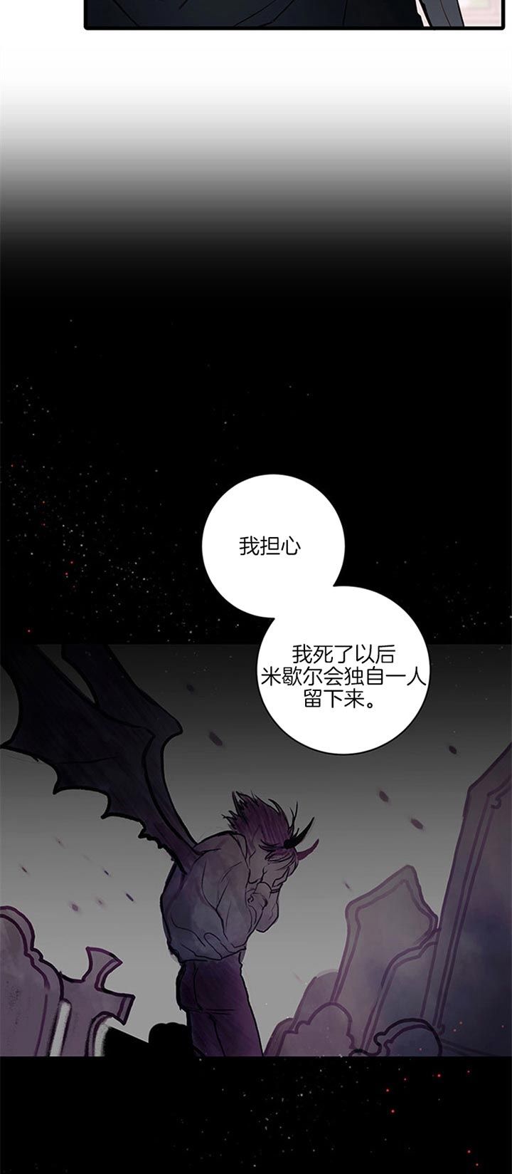 第61话15