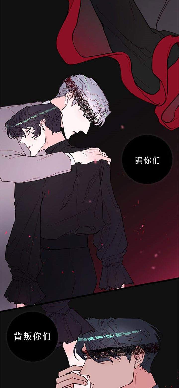 第57话10