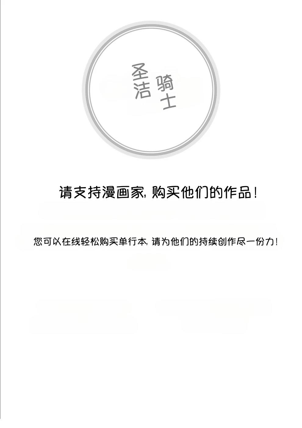 第1卷107