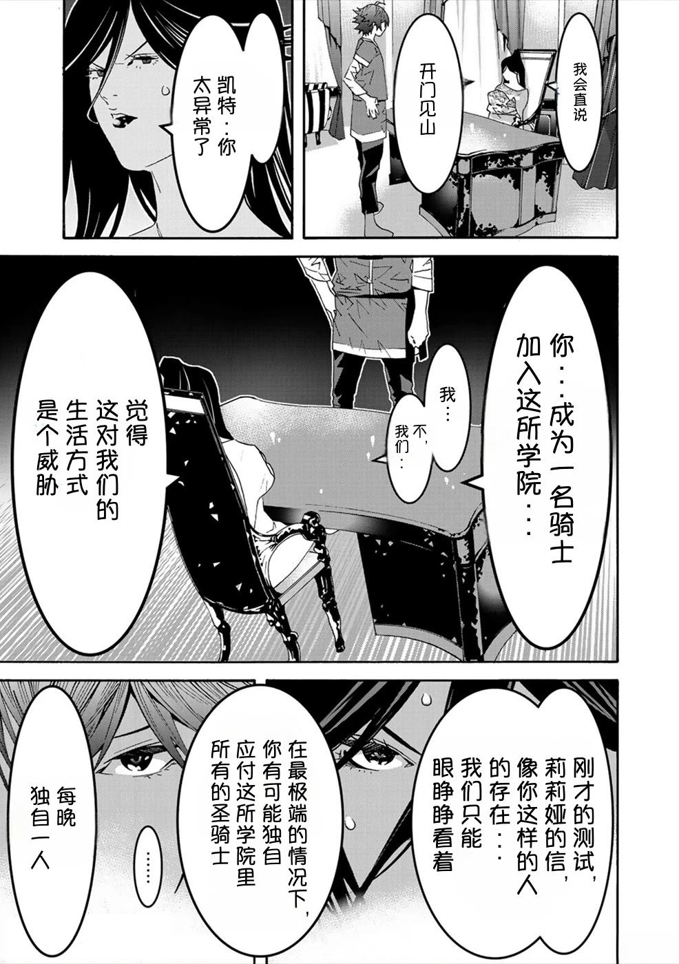 第1卷120