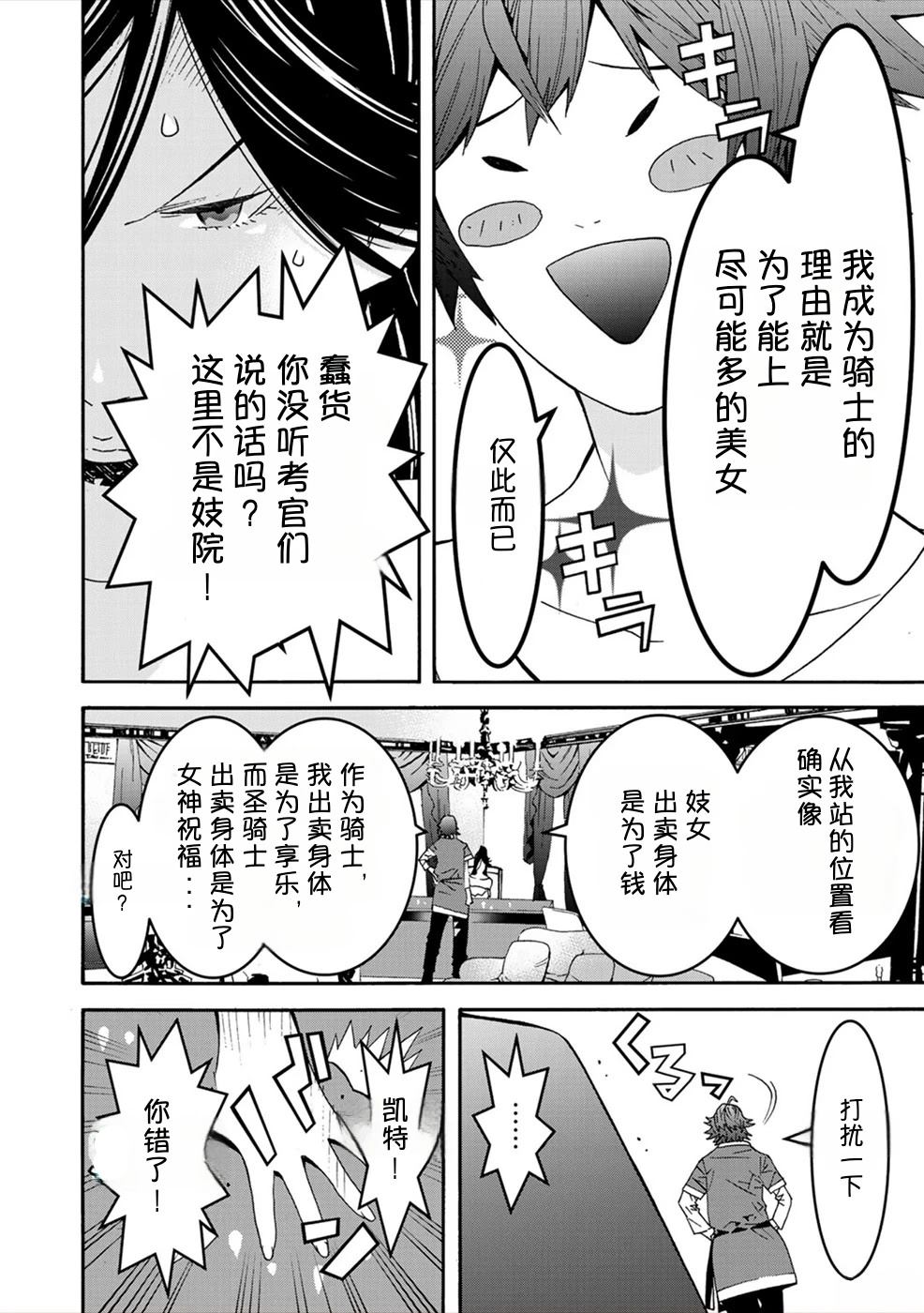 第1卷123