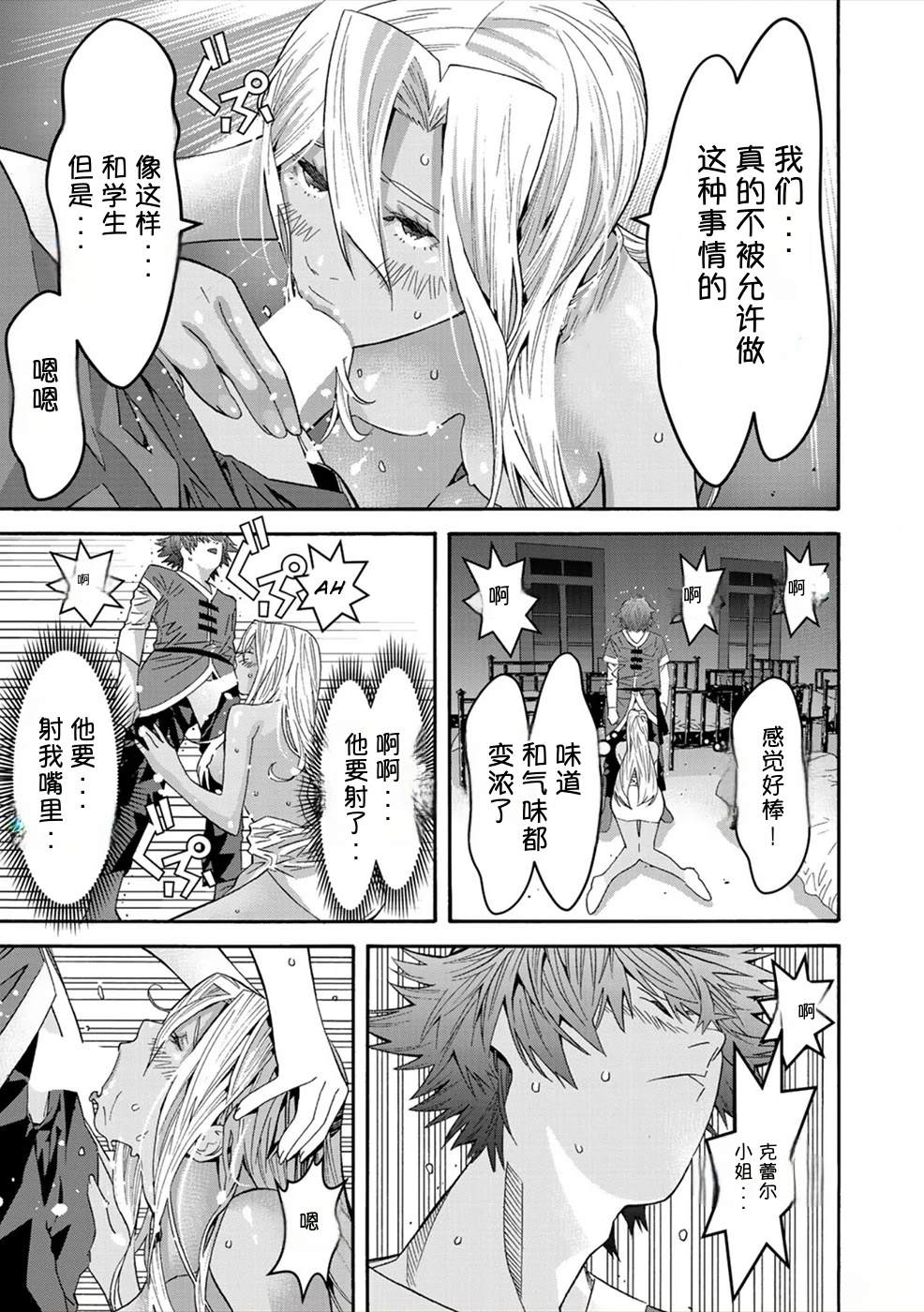 第1卷128