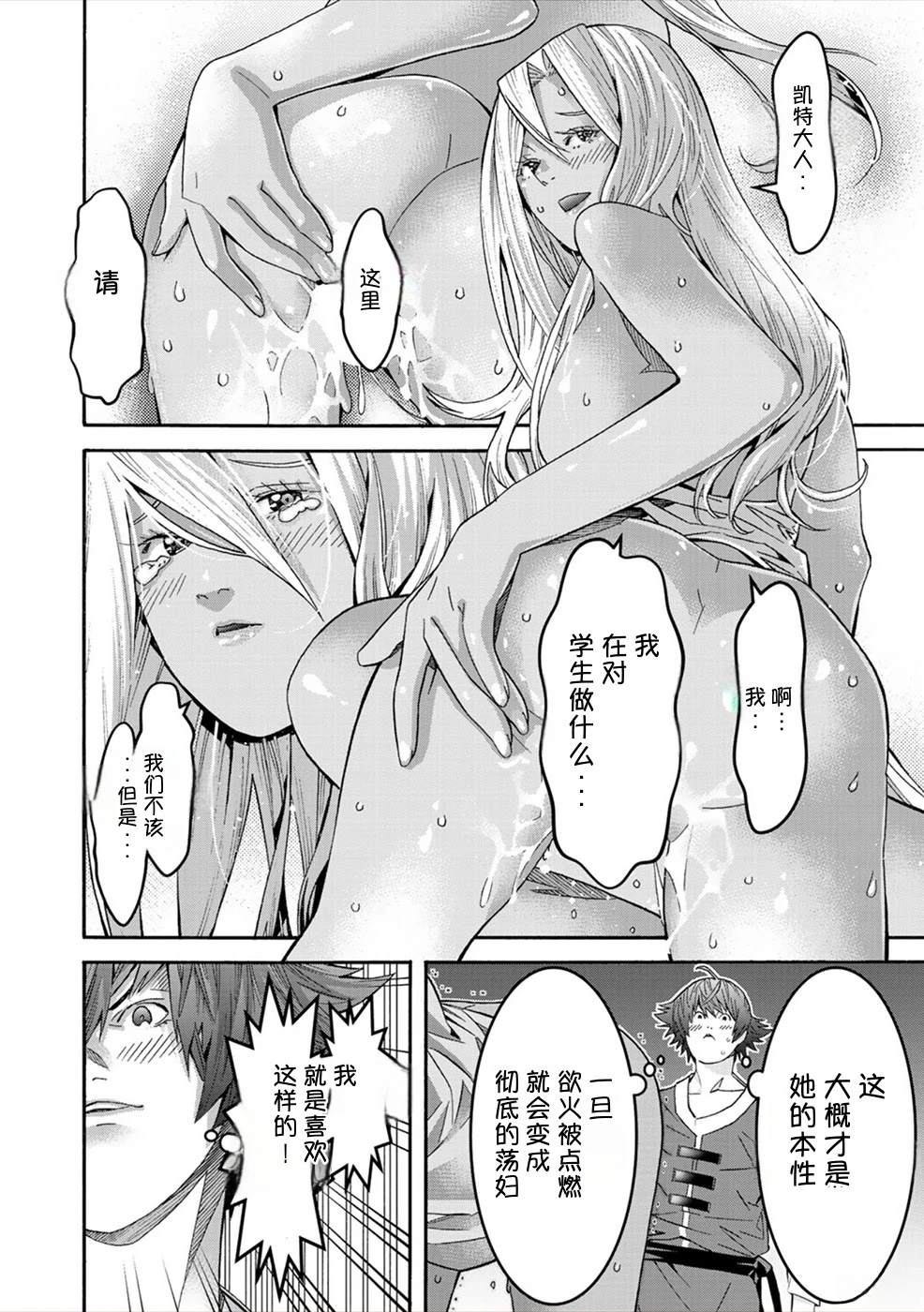 第1卷131