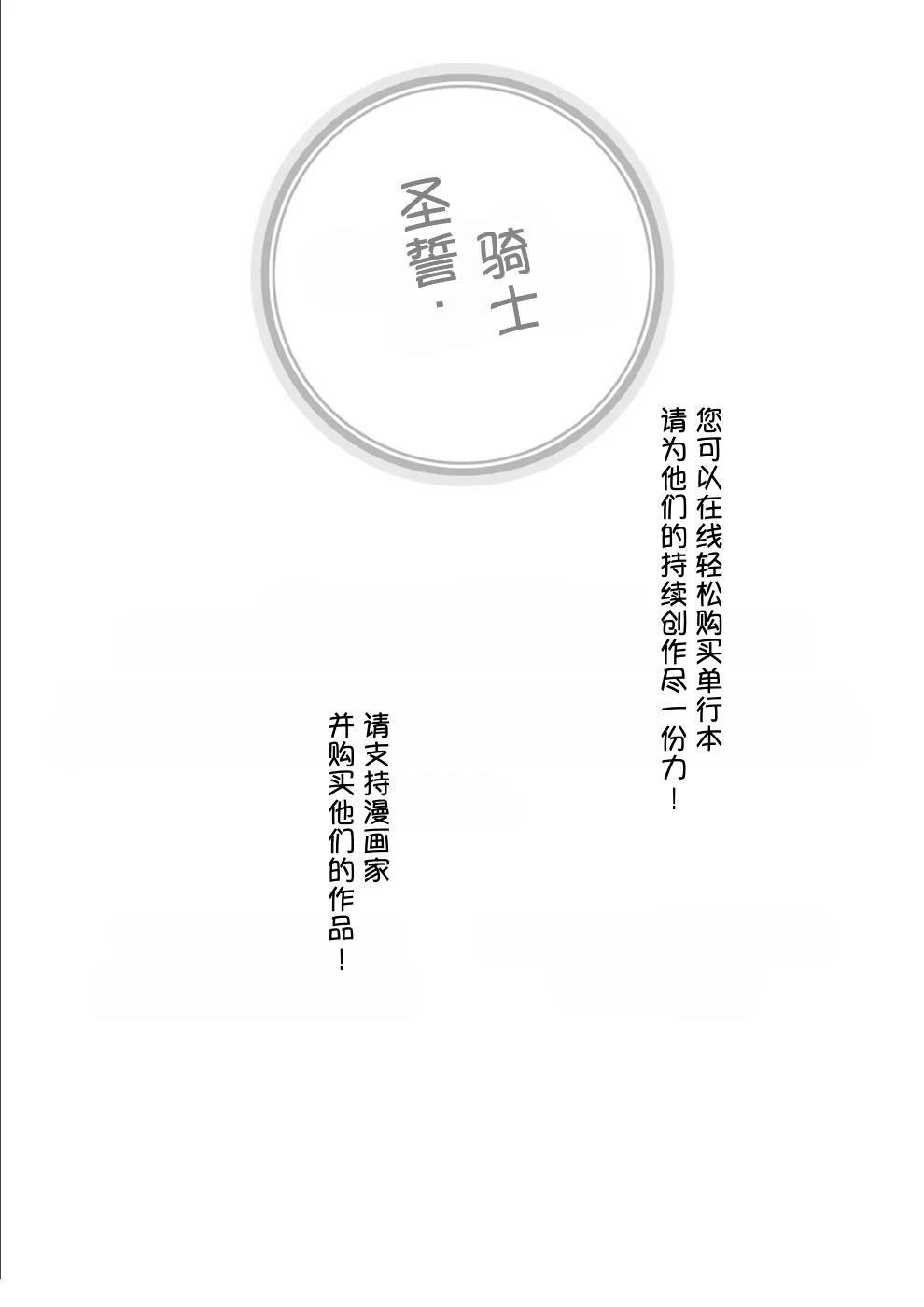 第1卷134
