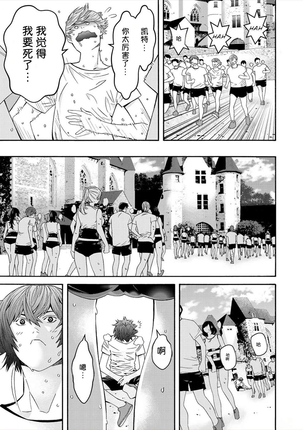 第1卷153