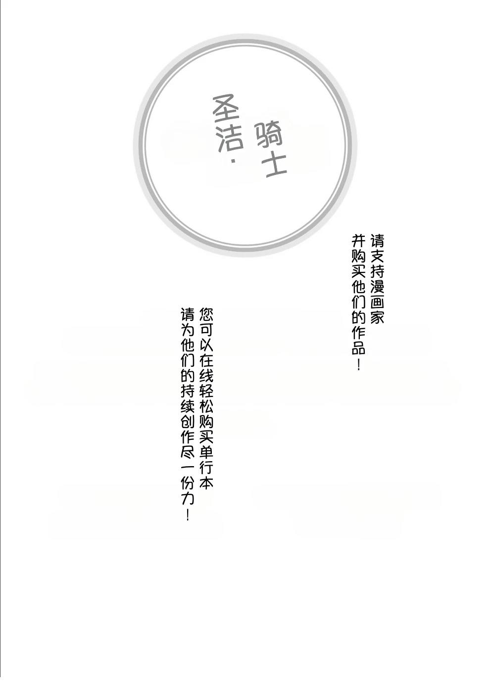 第1卷161