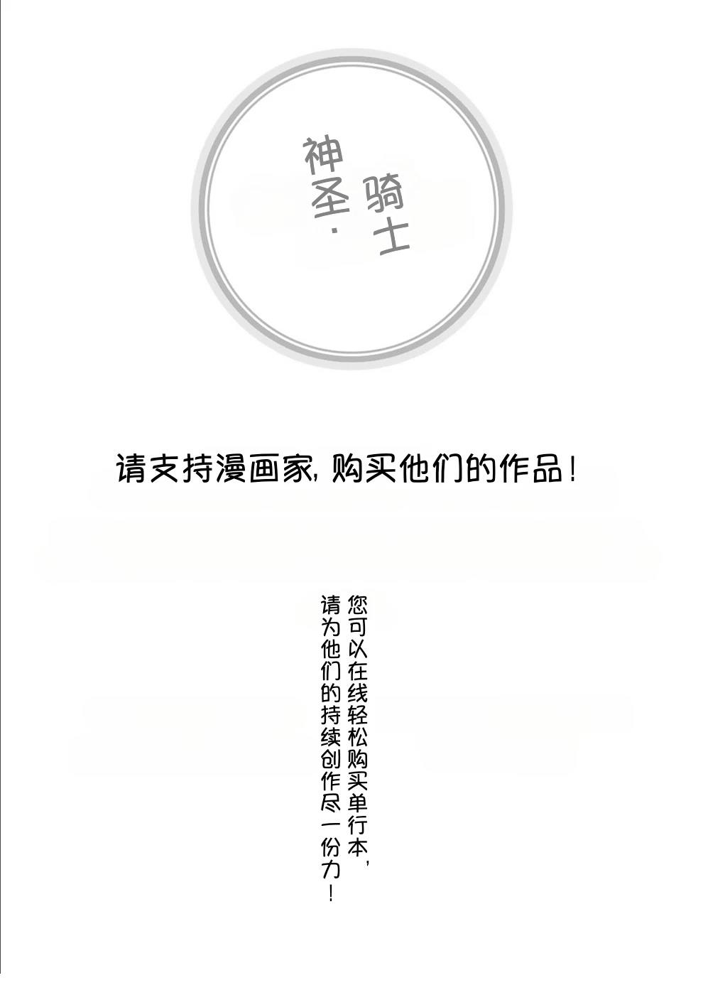 第1卷163