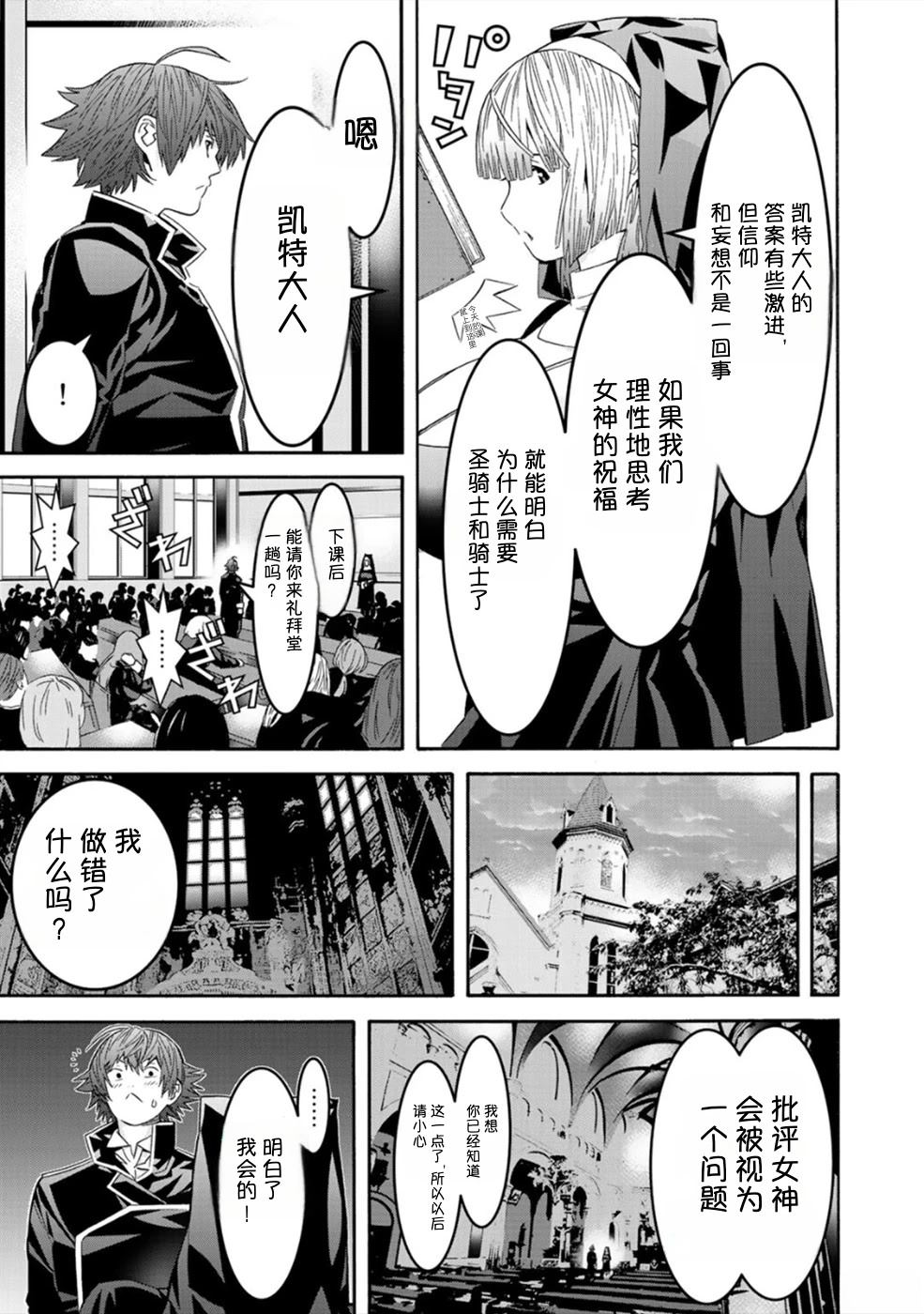 第1卷168