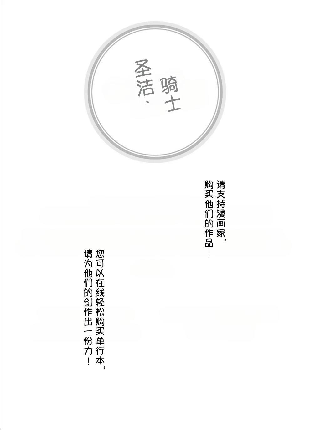 第1卷174