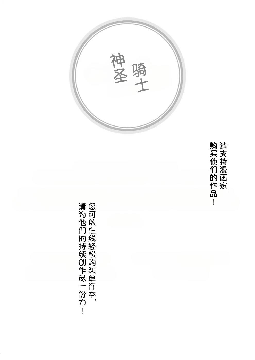 第1卷47
