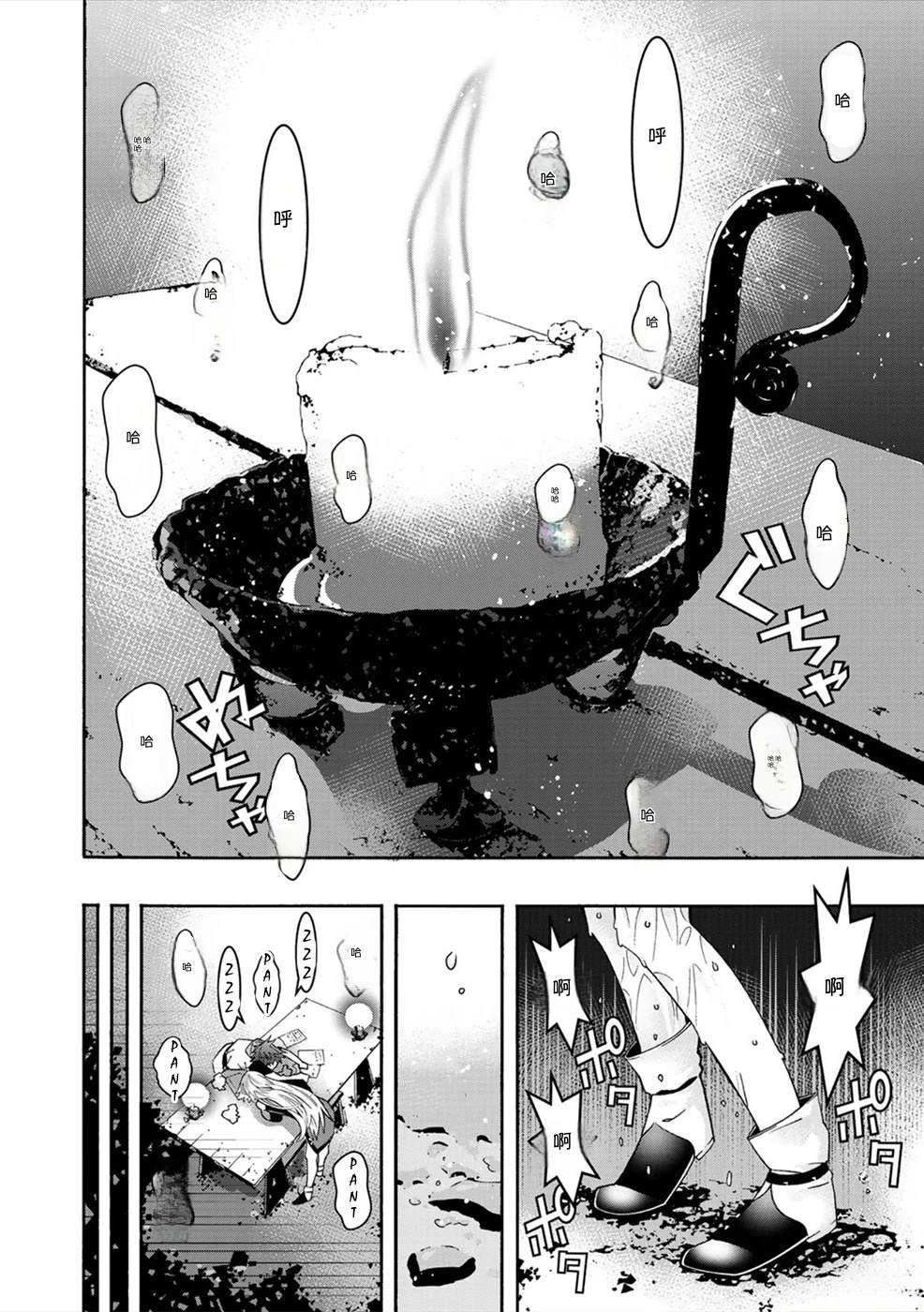 第1卷63
