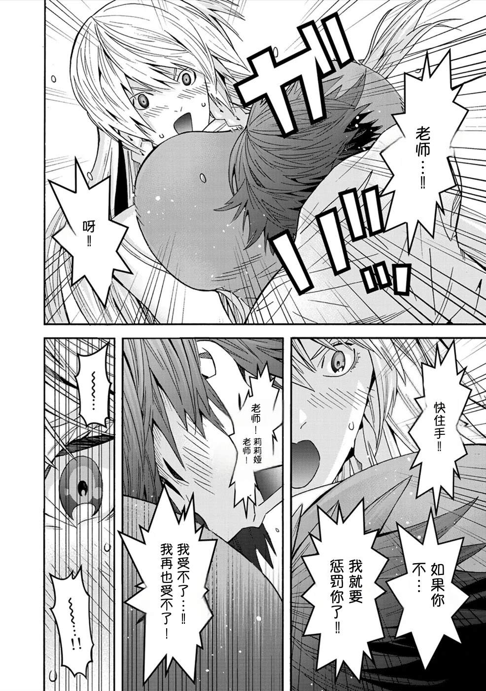 第1卷65