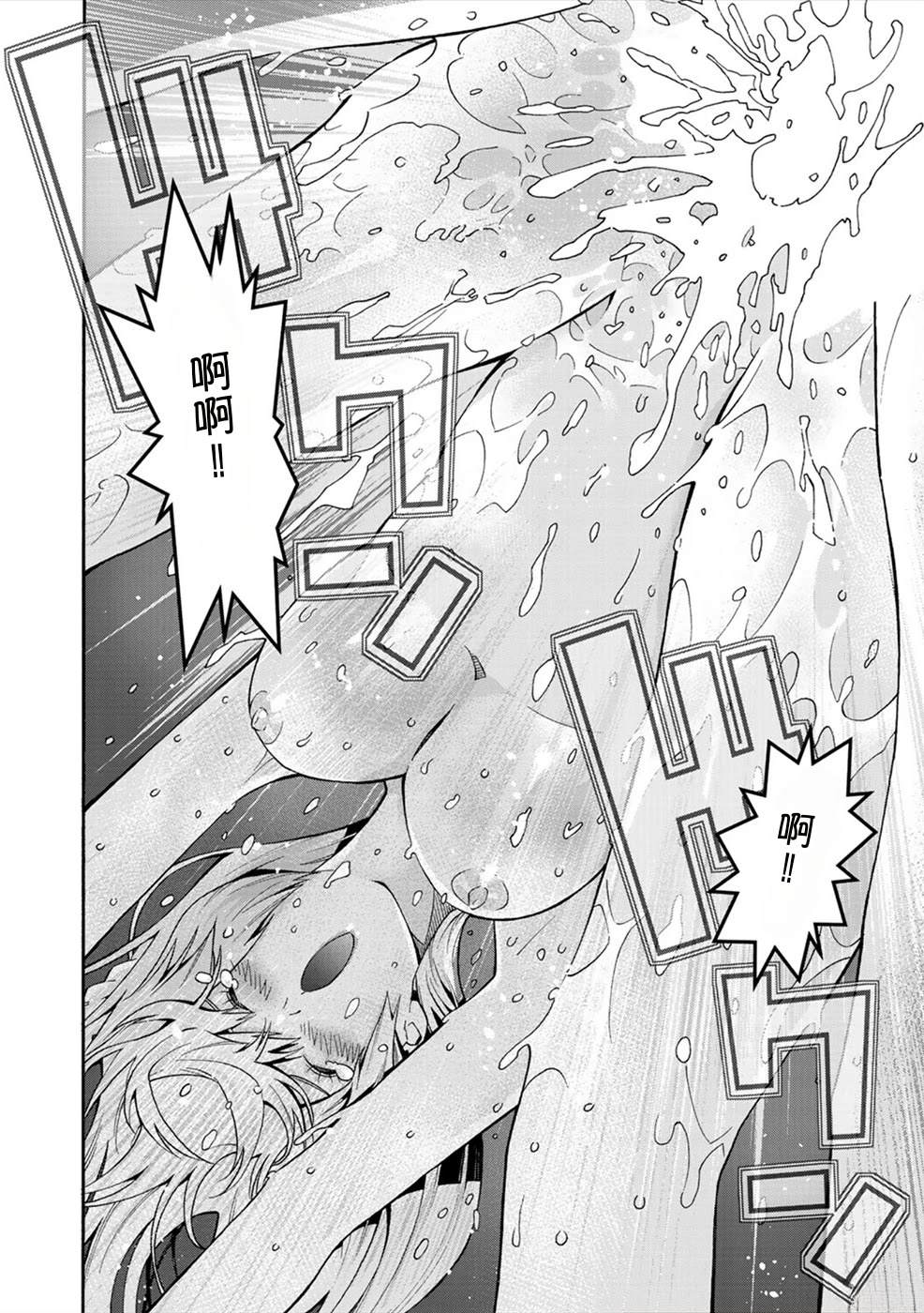 第1卷75