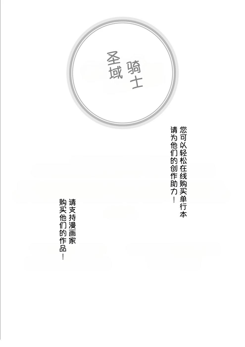 第1卷80