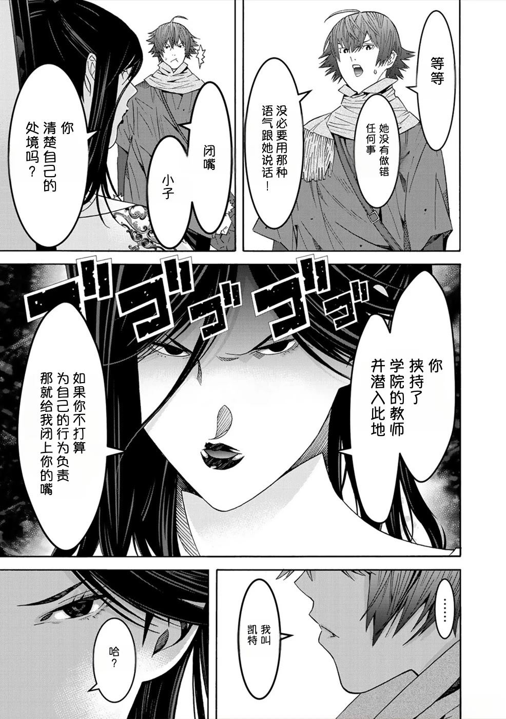 第1卷93