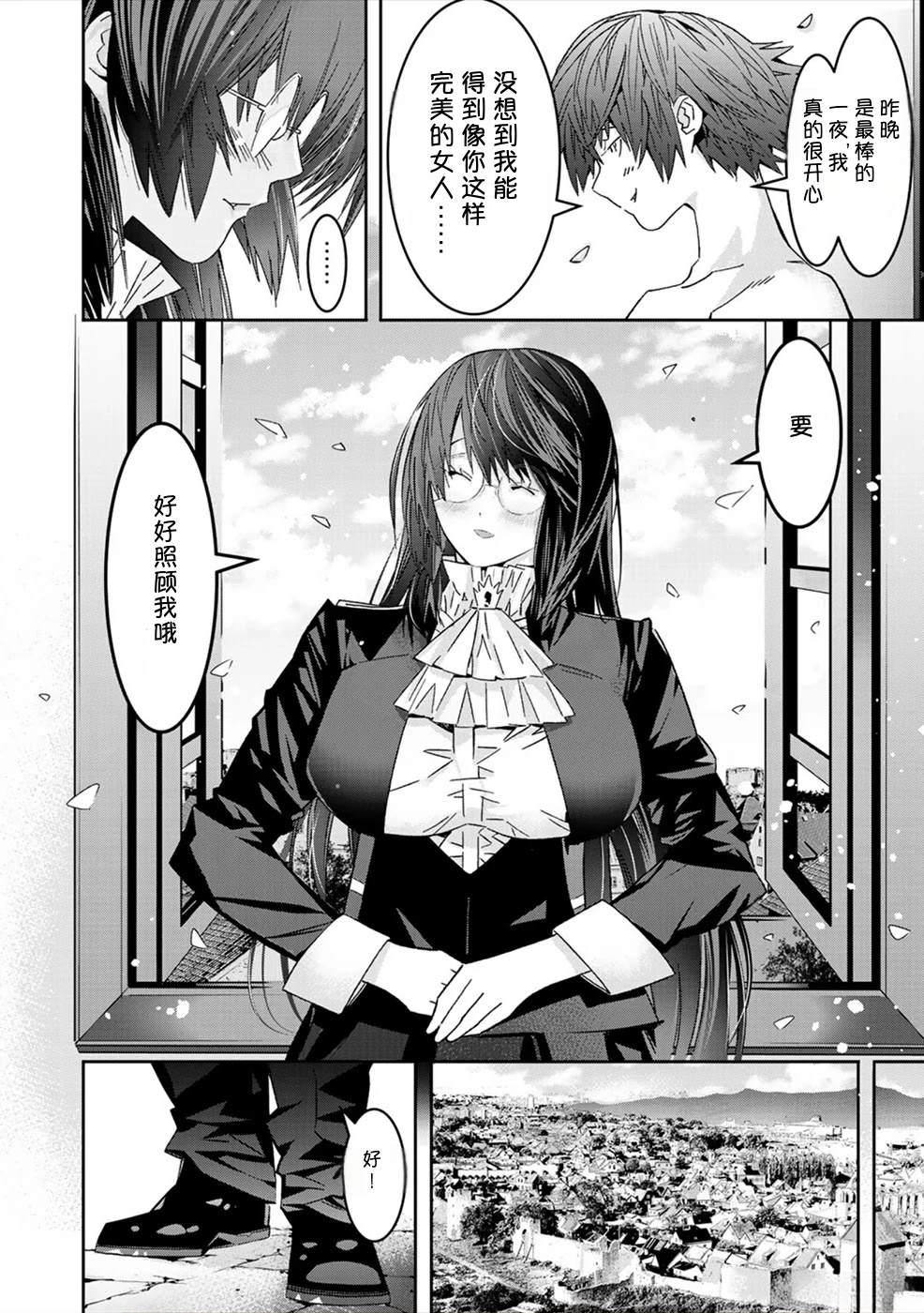第2卷124