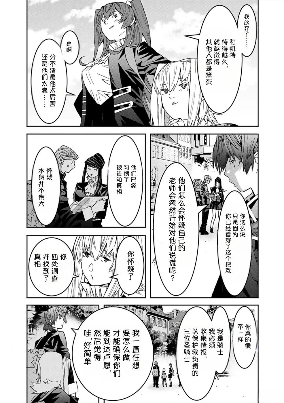 第2卷127