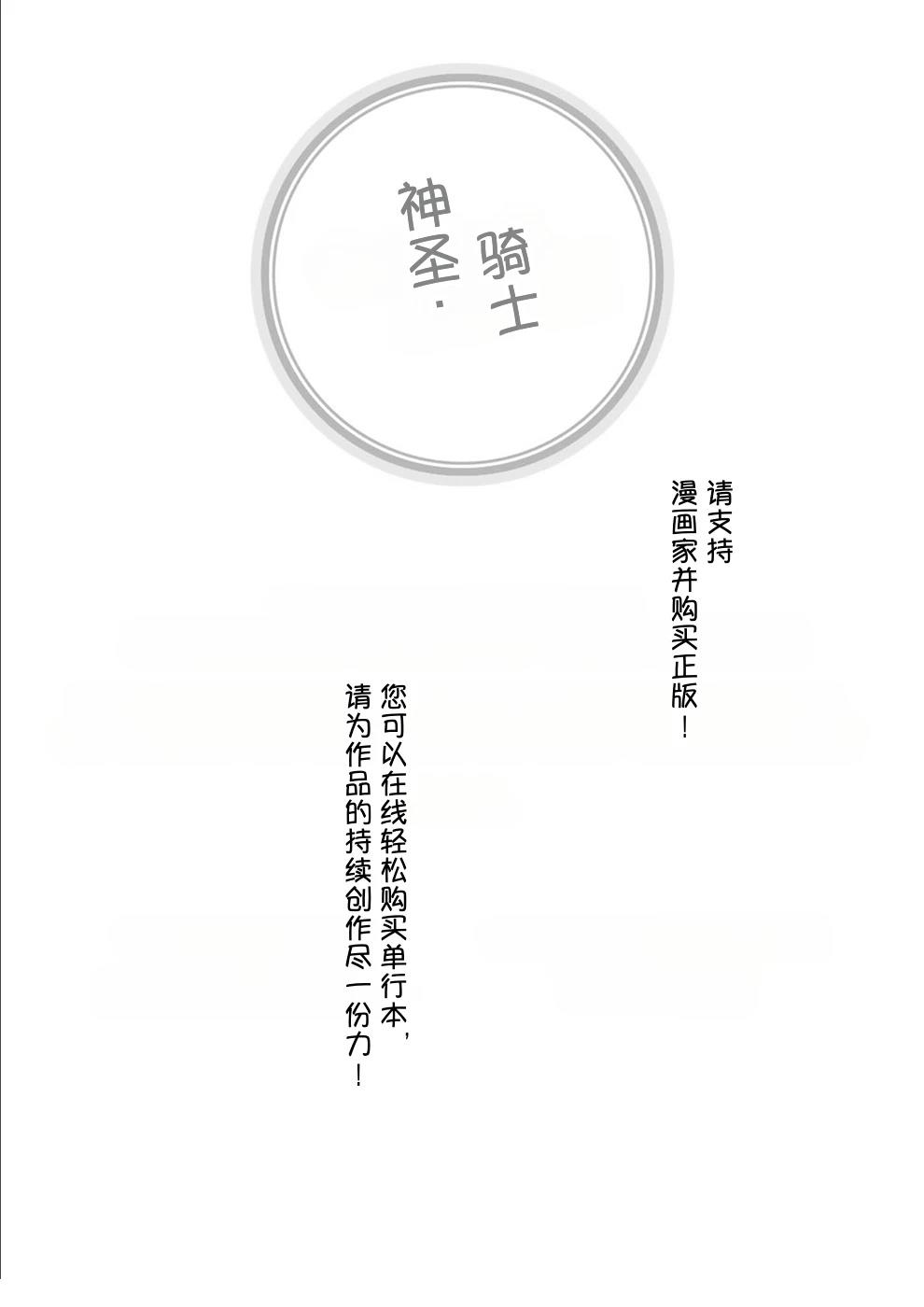 第2卷131