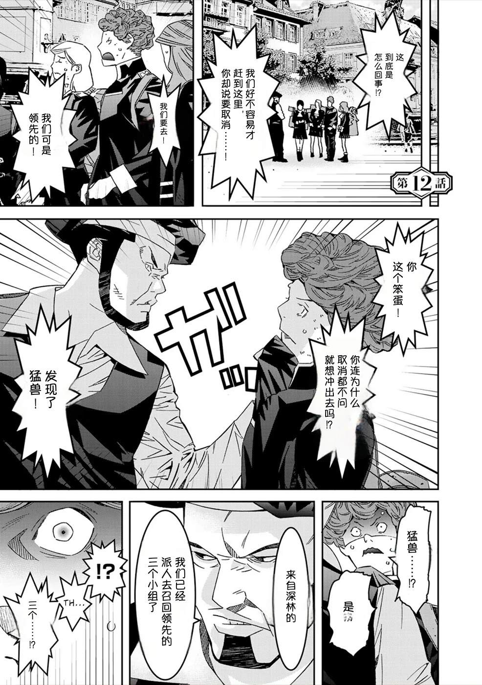 第2卷132