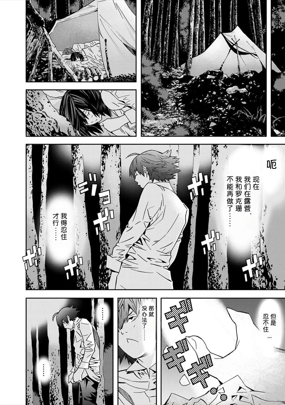第2卷135