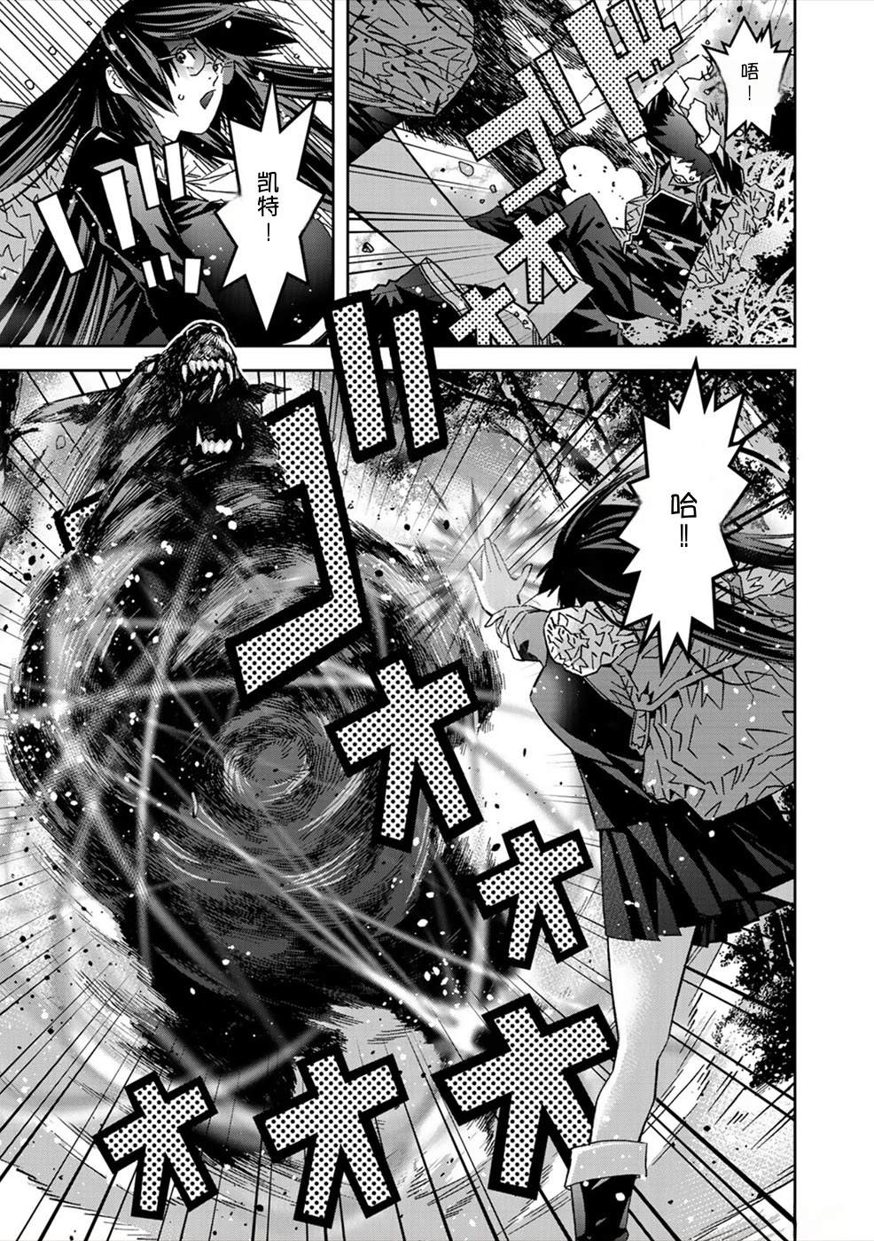 第2卷152