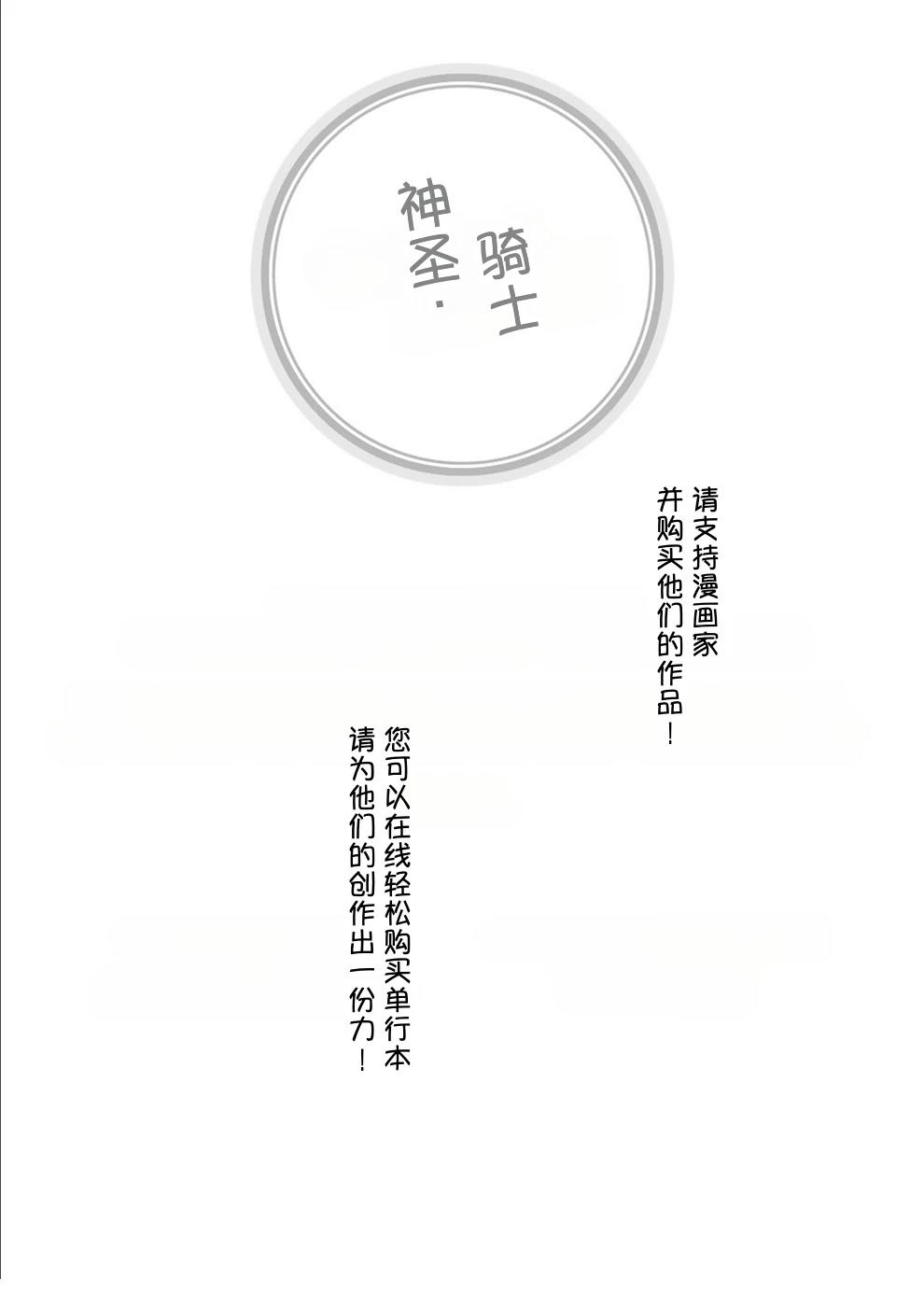 第2卷154