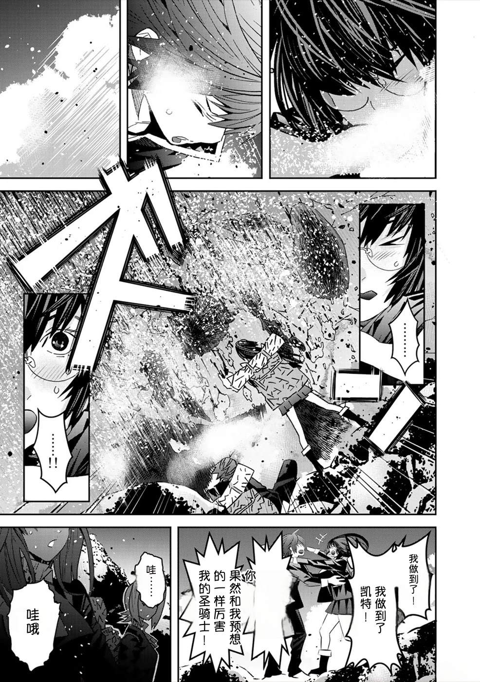 第2卷159