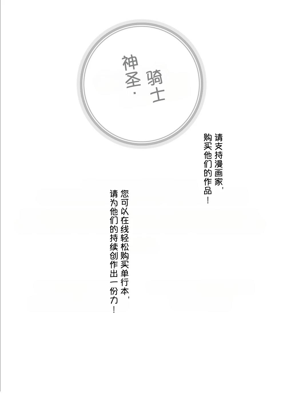 第2卷175