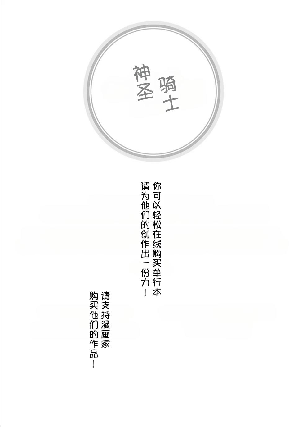 第2卷51