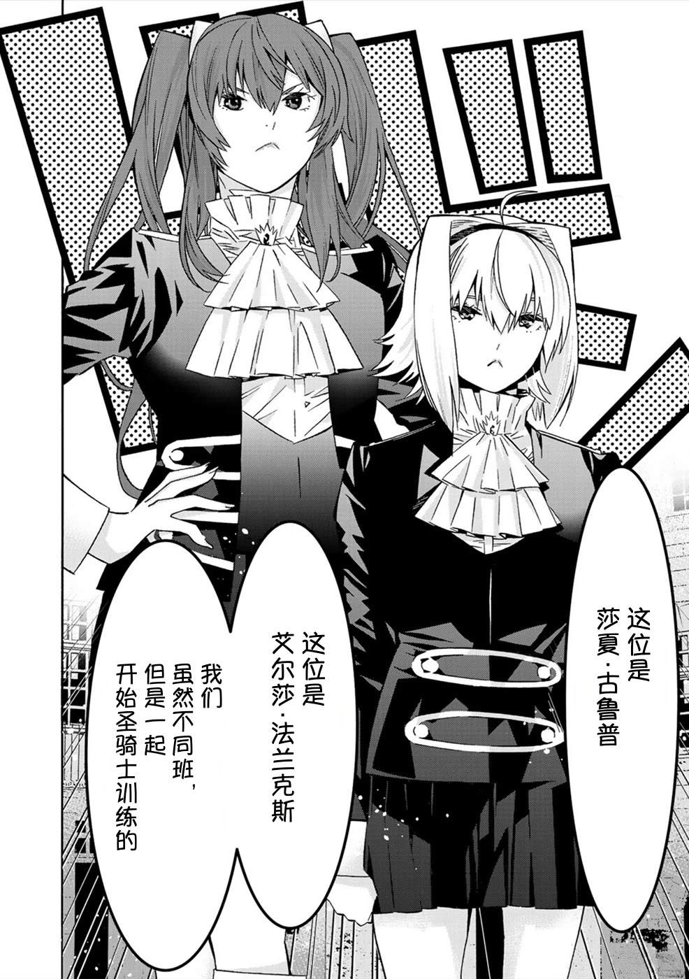 第2卷55