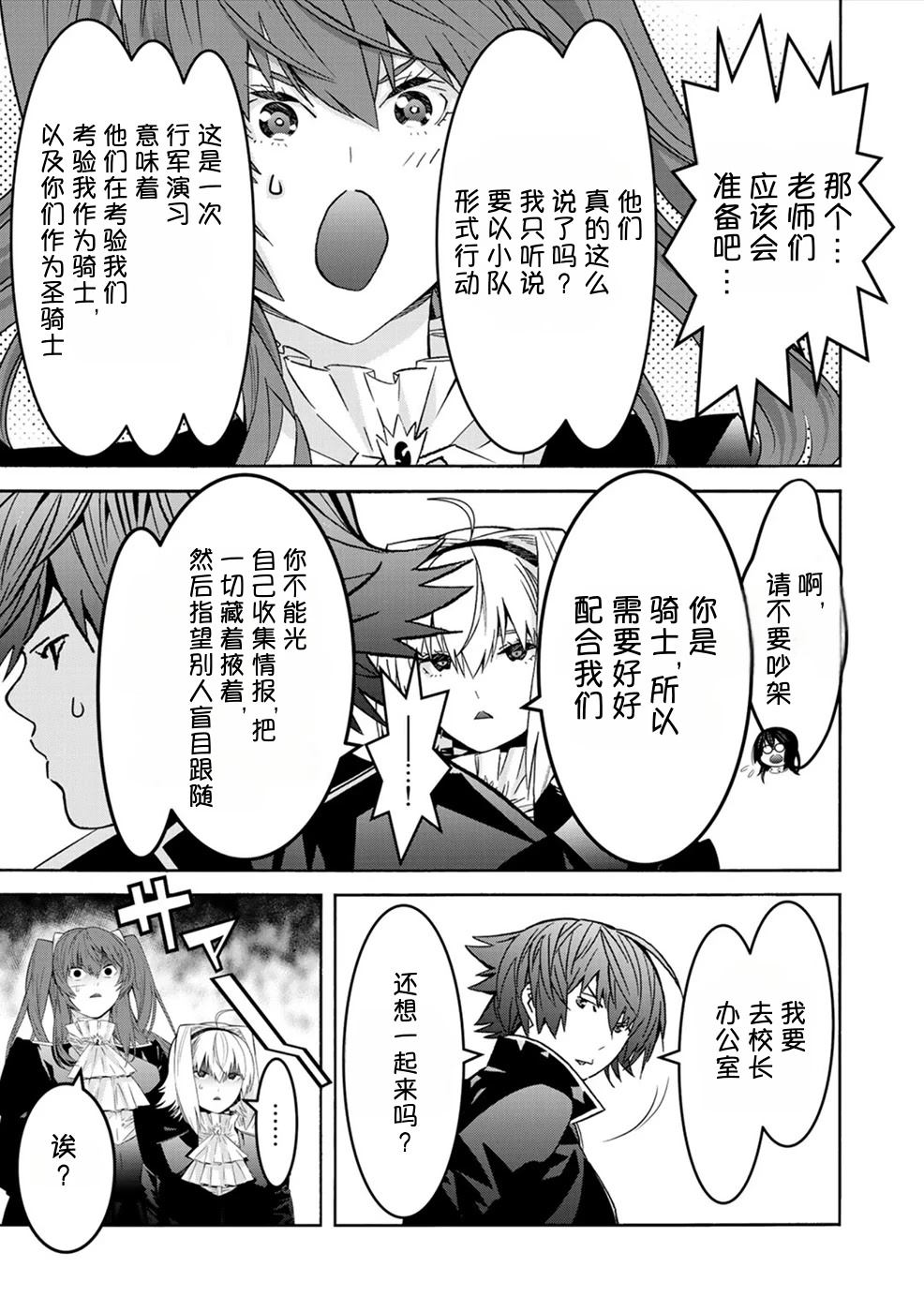第2卷58