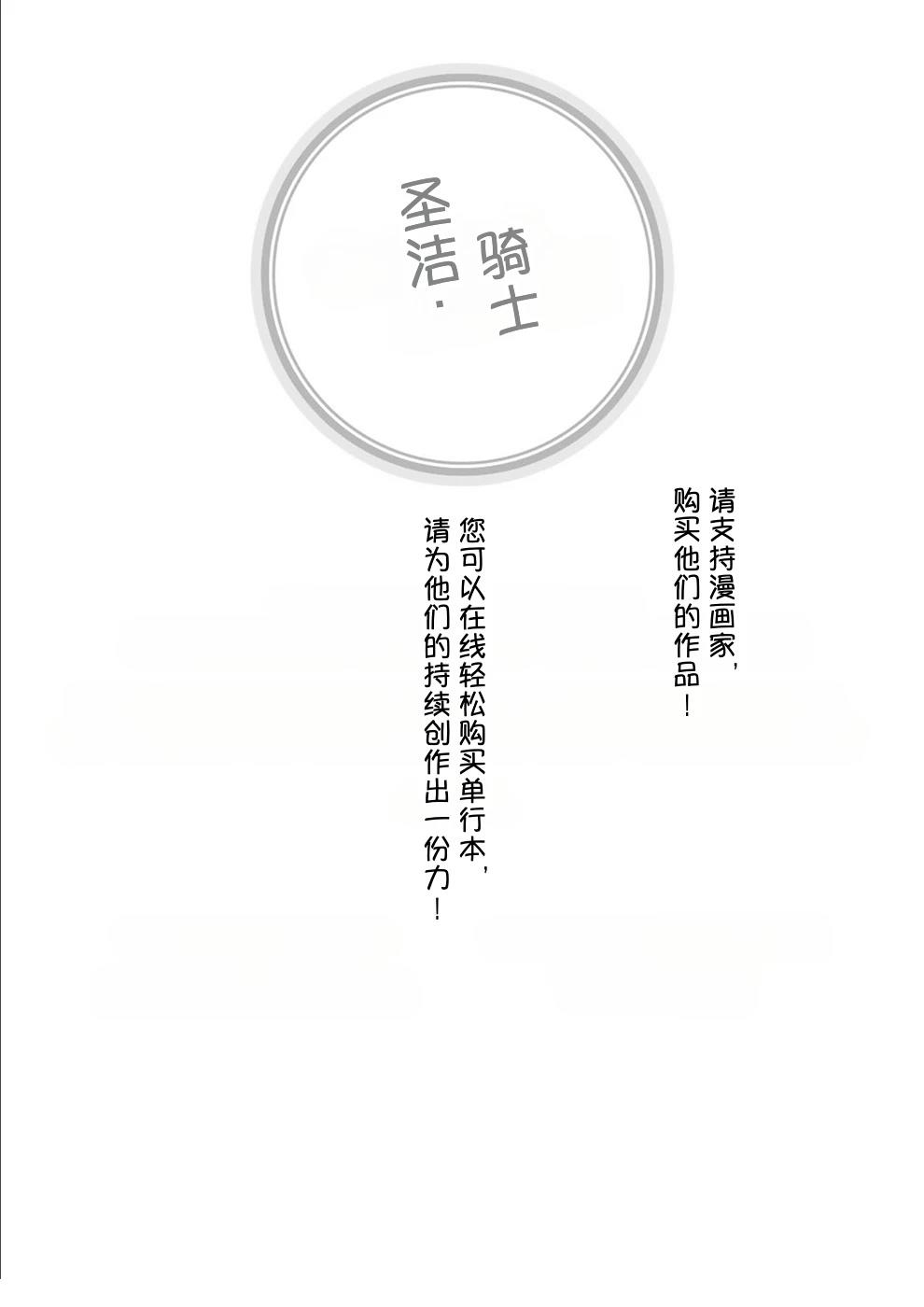 第2卷76