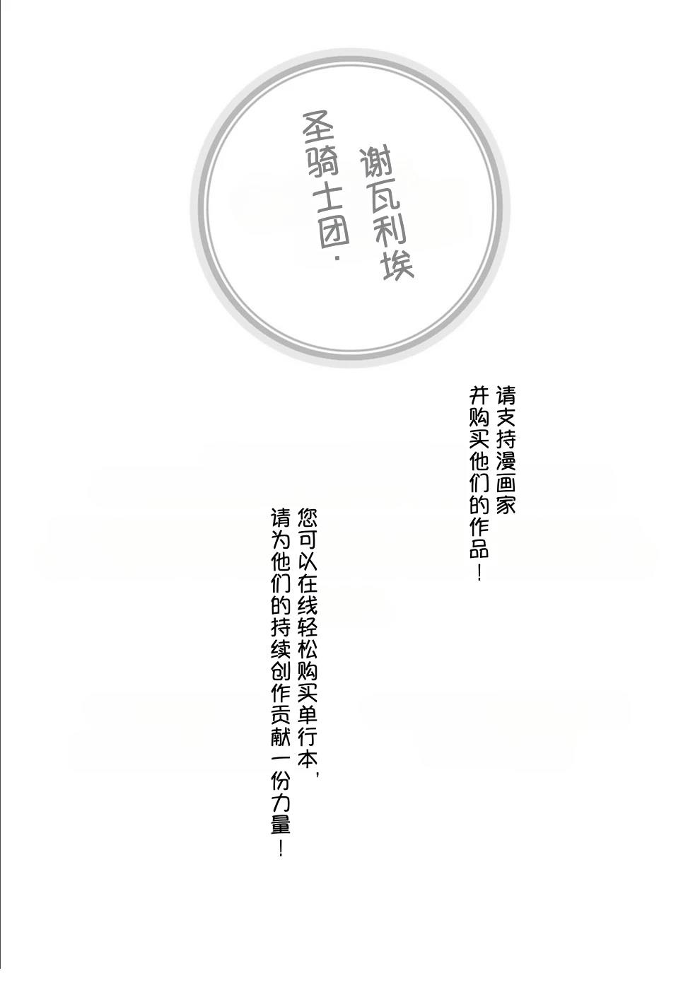 第2卷91