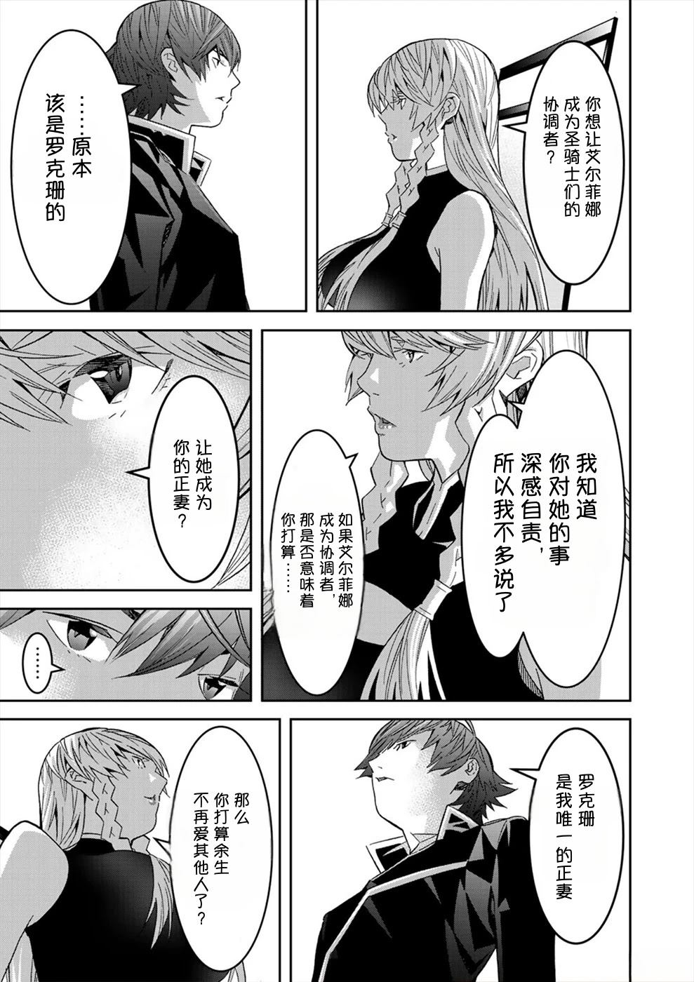 第3卷103