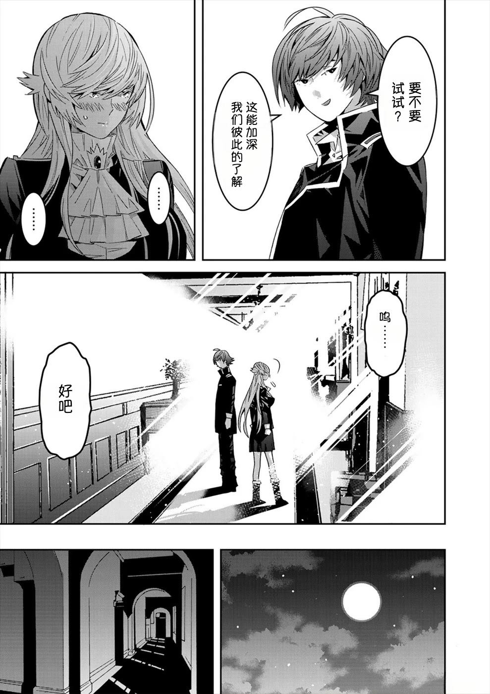第3卷107